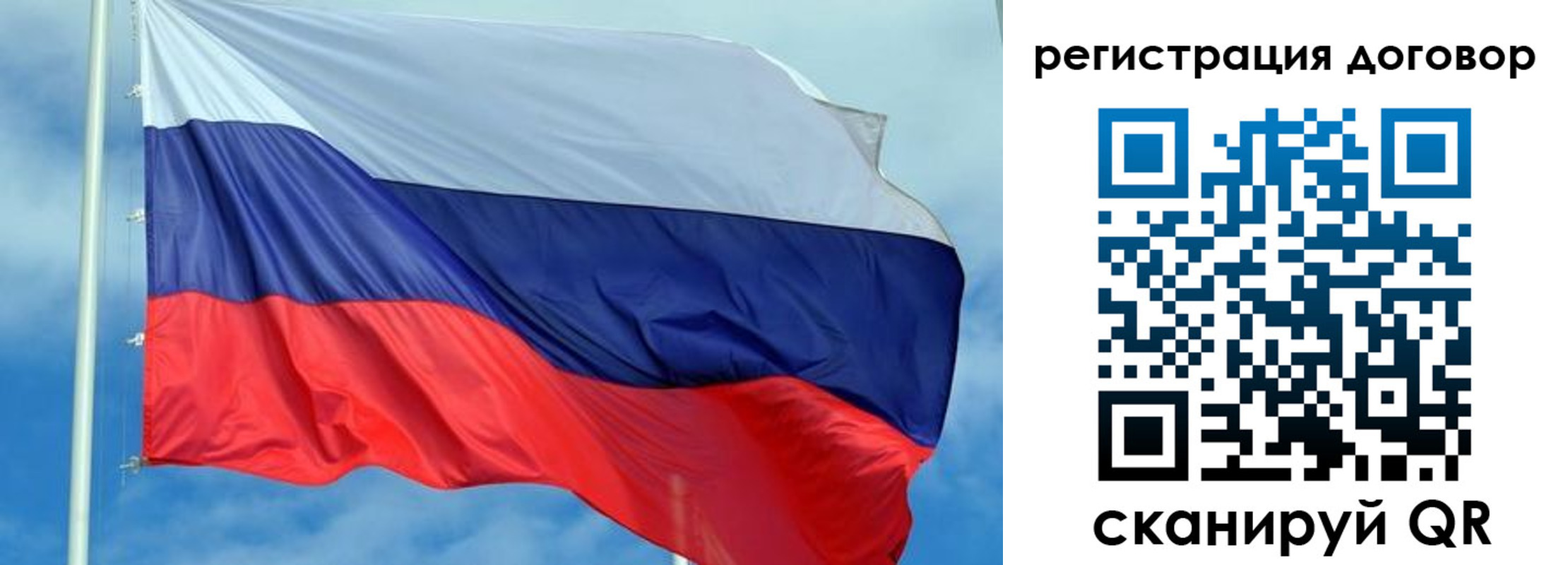 форма 3 в Свердловской области