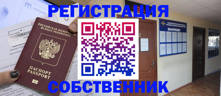 форма 3 в Свердловской области